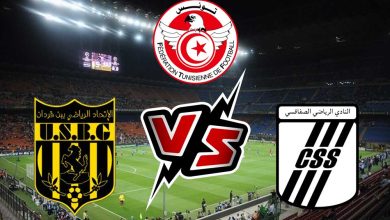 صورة مشاهدة مباراة النادي الصفاقسي و اتحاد بن قردان بث مباشر 19-06-2022 Ben Guerdane vs CS Sfaxien