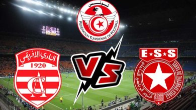 صورة مشاهدة مباراة النجم الساحلي و النادي الإفريقي بث مباشر 26-06-2022 Etoile du Sahel vs Club Africain