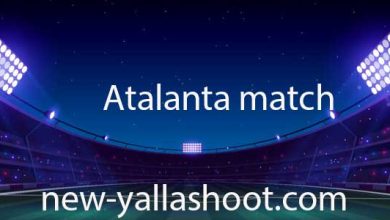 صورة موعد مباراة أتالانتا القادمة و القنوات الناقلة Atalanta match