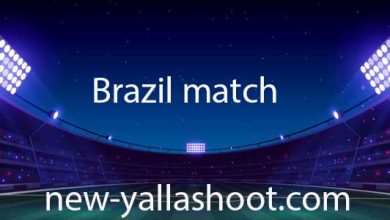 صورة موعد مباراة البرازيل القادمة و القنوات الناقلة Brazil match