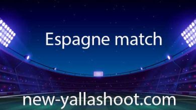 صورة موعد مباراة إسبانيا القادمة و القنوات الناقلة Espagne match