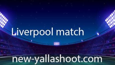 صورة موعد مباراة ليفربول القادمة و القنوات الناقلة Liverpool match