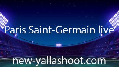 صورة مشاهدة مباراة باريس سان جيرمان اليوم بث مباشر Paris Saint-Germain live