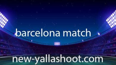 صورة موعد مباراة برشلونة و القنوات الناقلة barcelona match